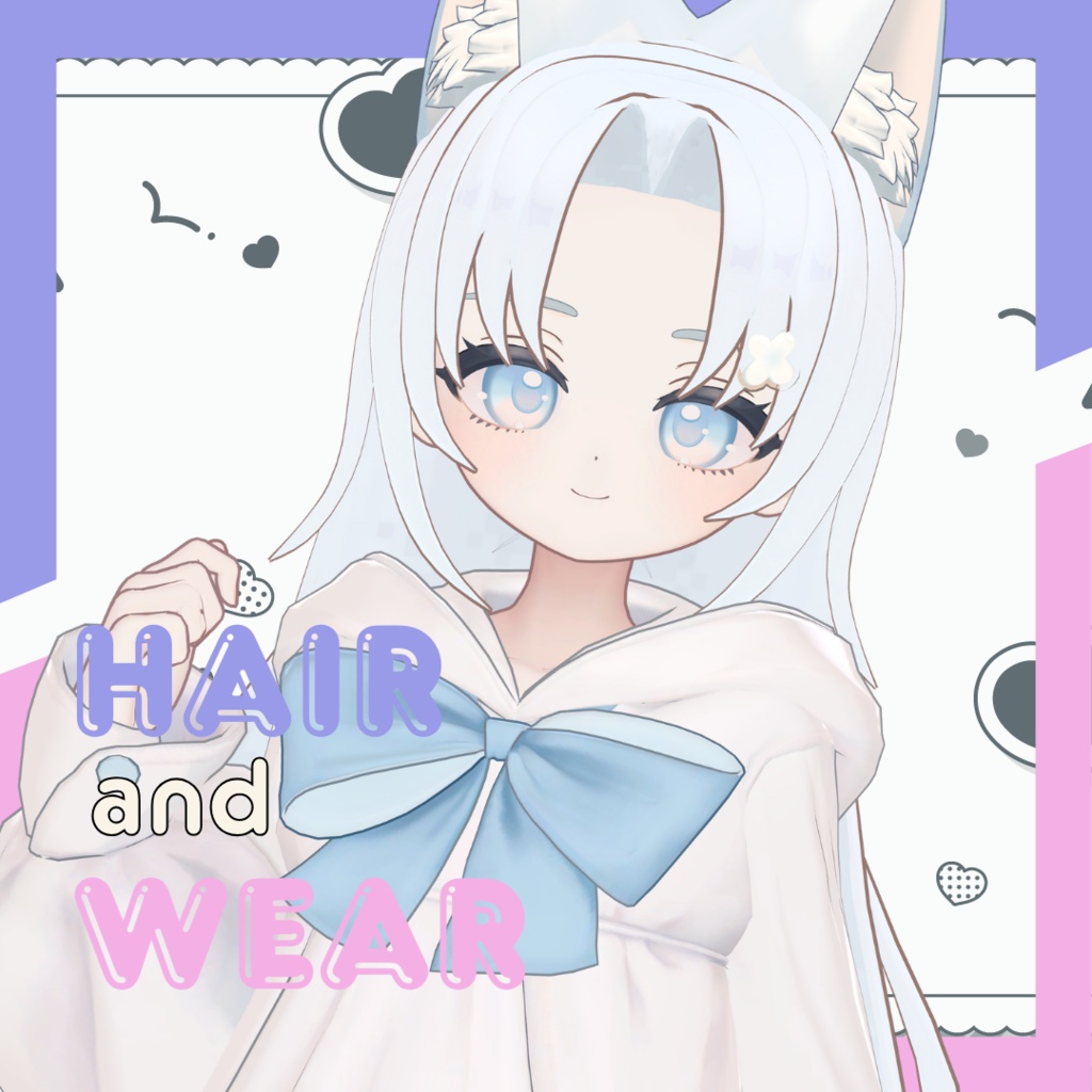 【衣装+髪型/髪型のみ】でこだしロング&だるっと部屋着【MA対応】