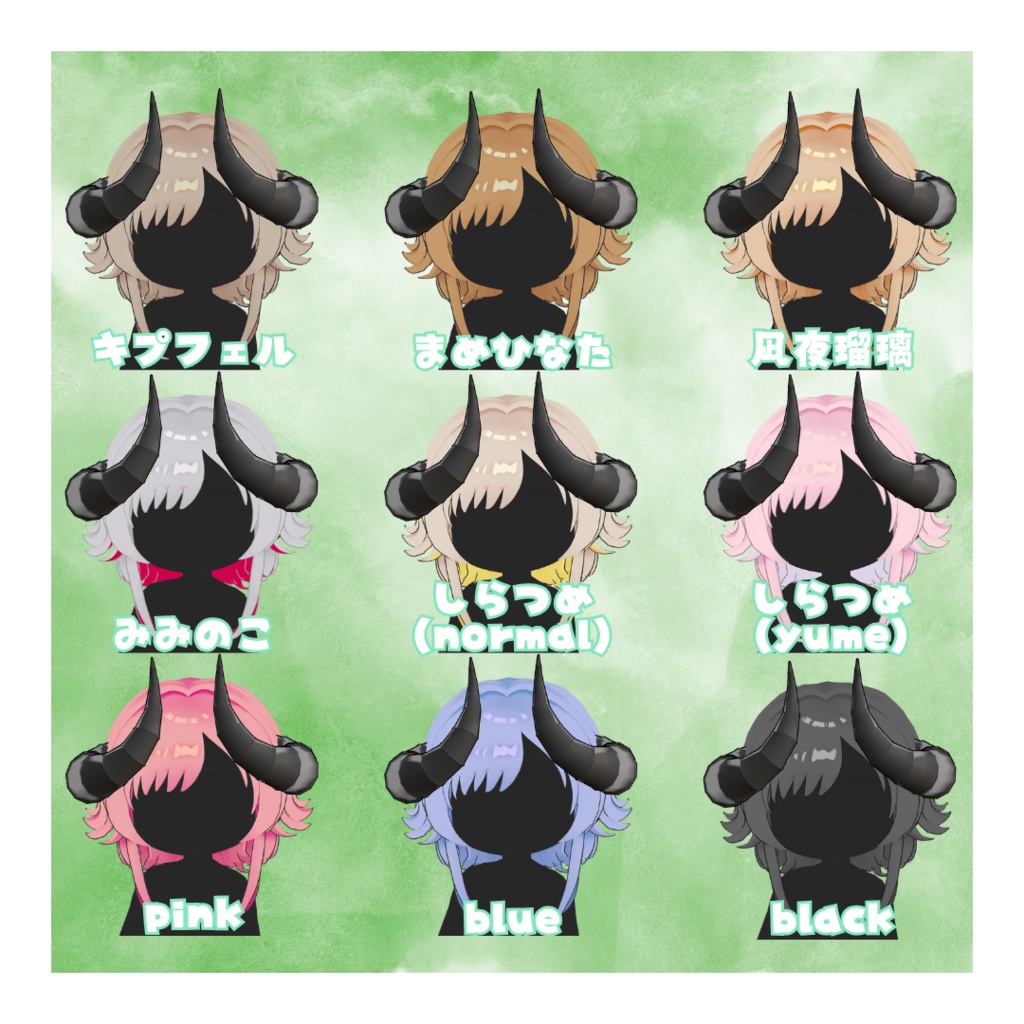 つんつんウルフ!