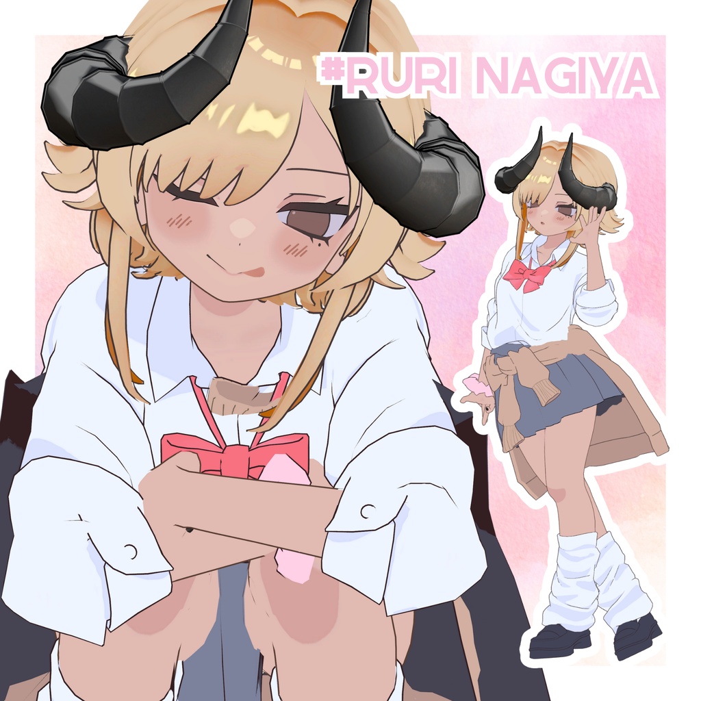 つんつんウルフ!