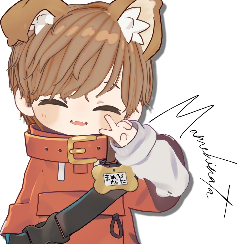 ✨セール中✨NomadShort&Pony