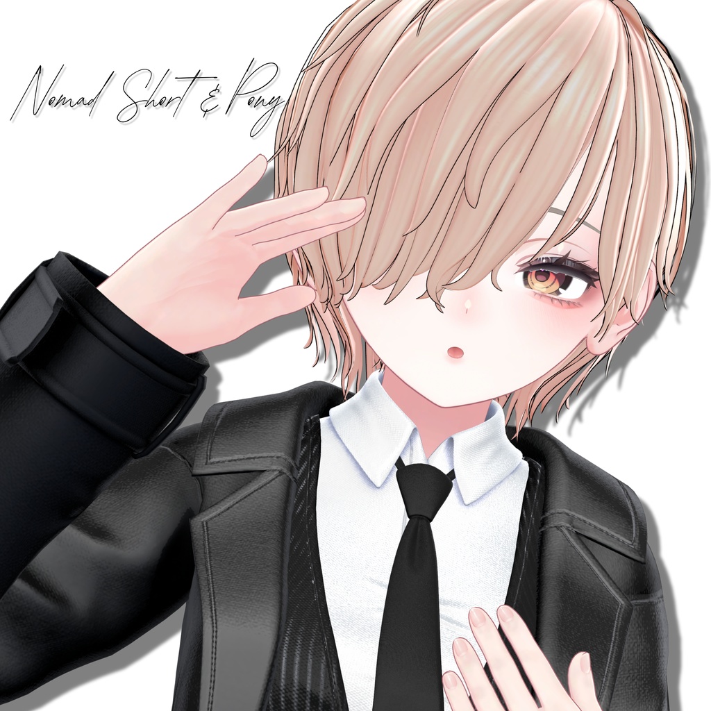 ✨セール中✨NomadShort&Pony