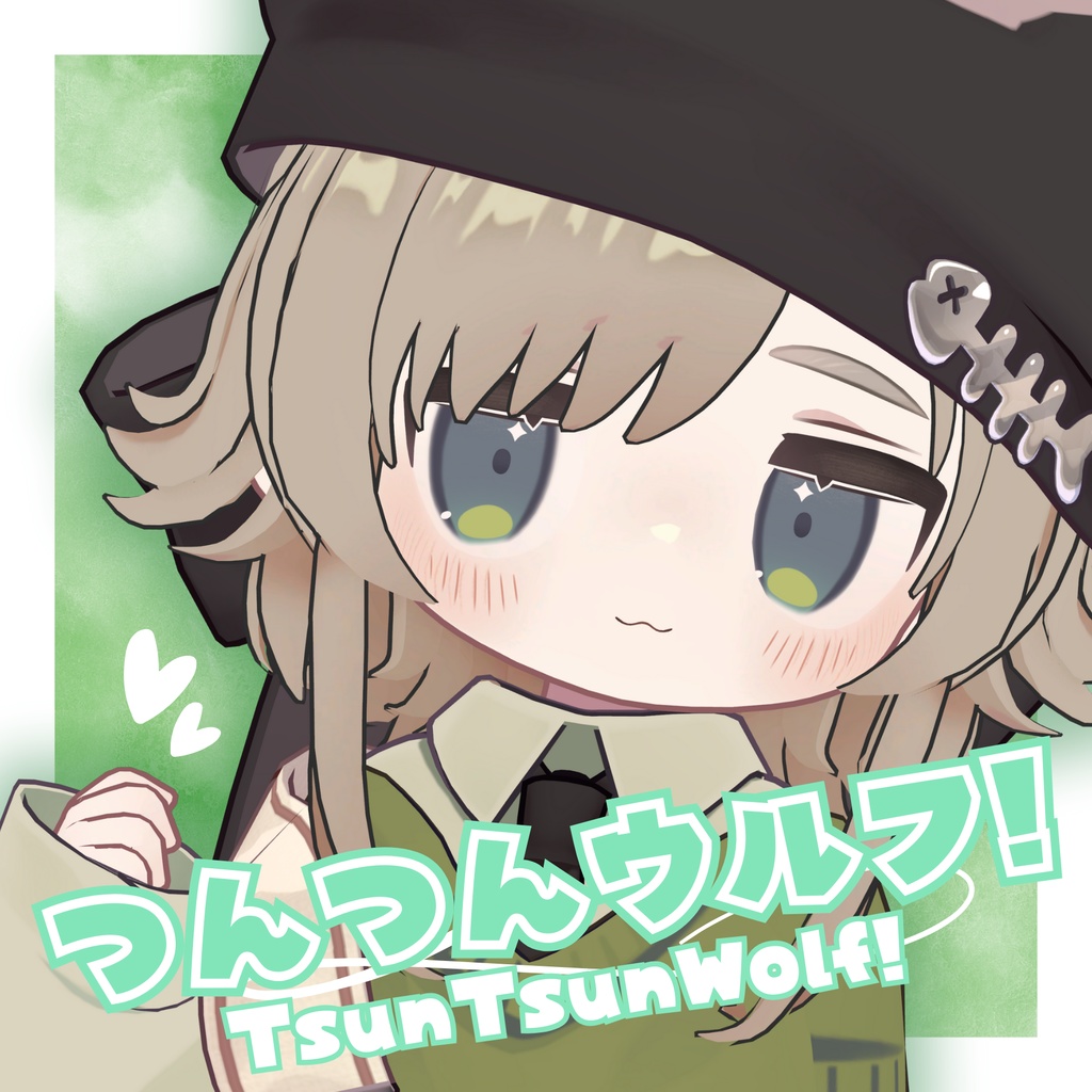 【期間限定販売】キプフェル髪型福袋2026