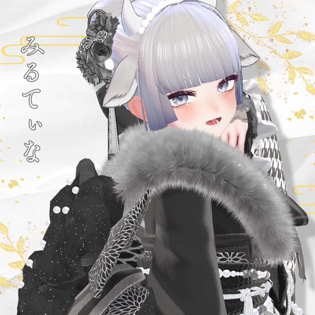 ✨セール中✨【ヘアアクセ2種付】初夢シニヨン