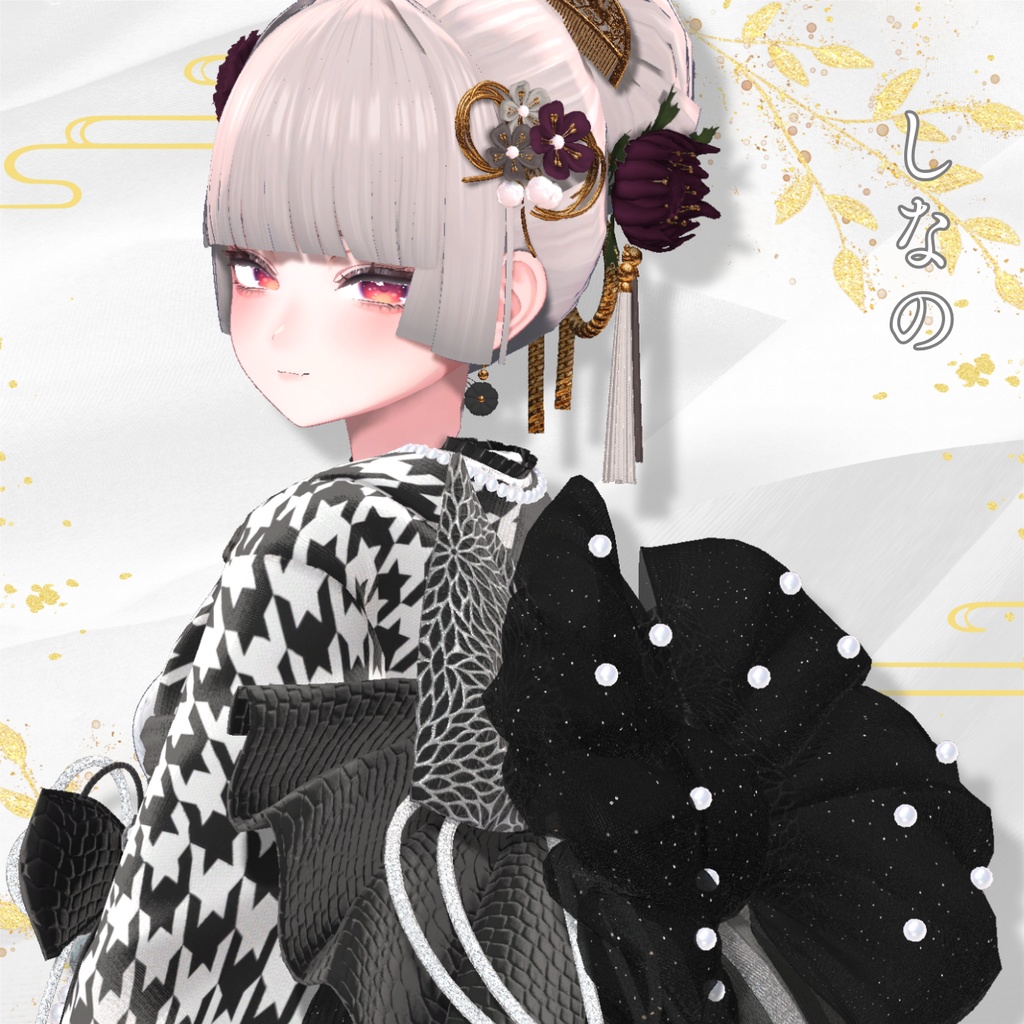 ✨セール中✨【ヘアアクセ2種付】初夢シニヨン