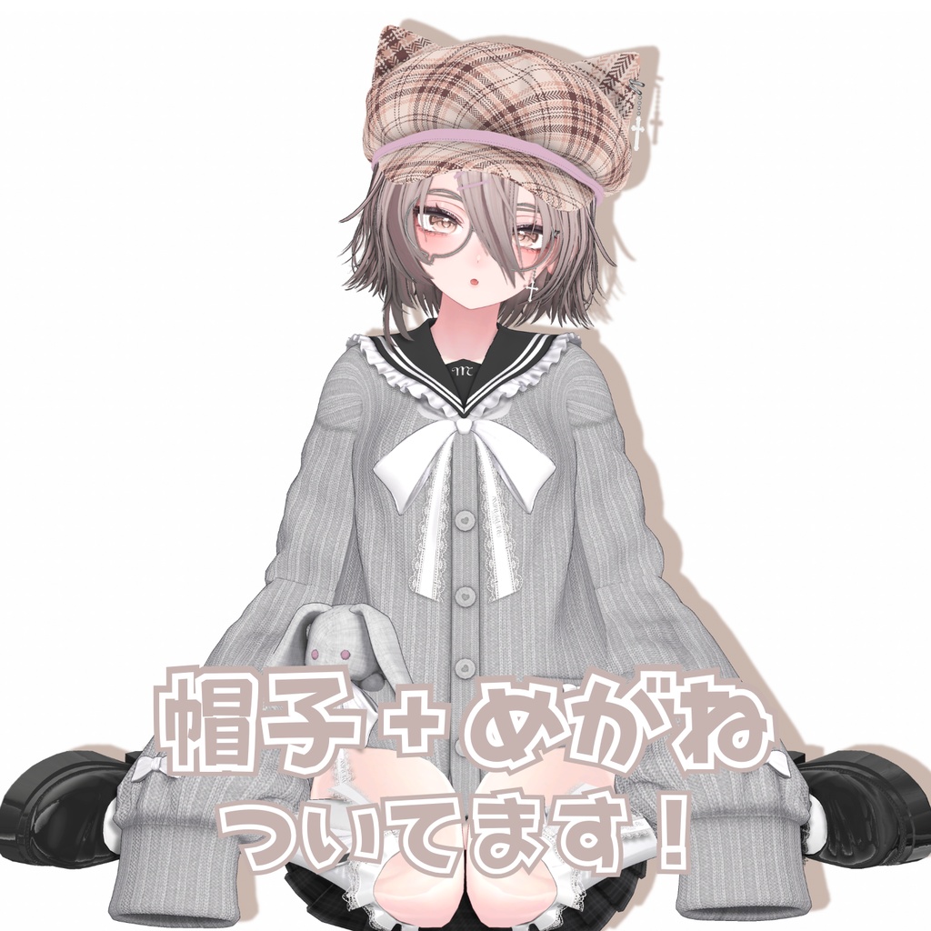 ✨セール中✨まどろみショート&ロング【アクセ付】