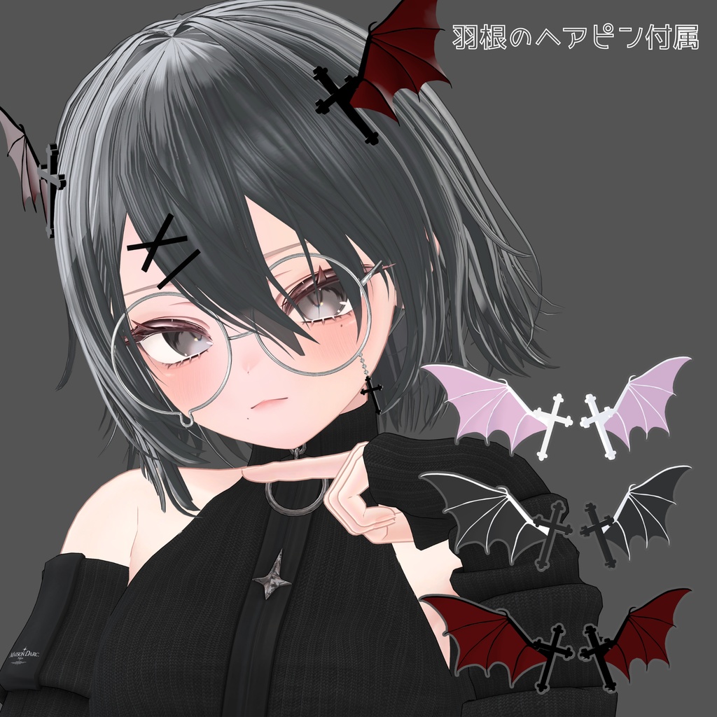 ✨セール中✨まどろみショート&ロング【アクセ付】