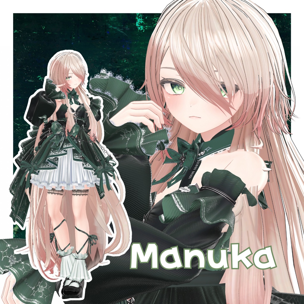 ✨セール中✨まどろみショート&ロング【アクセ付】