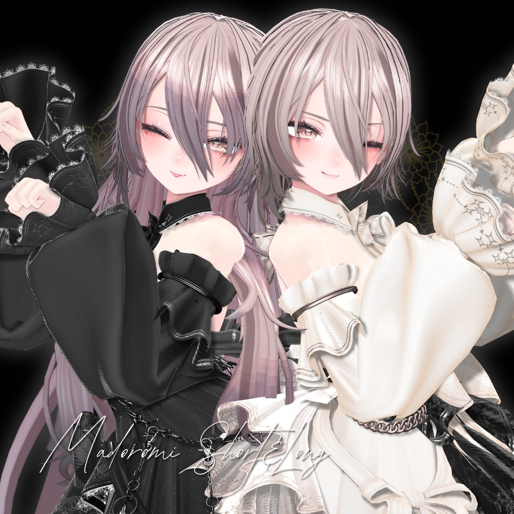 ✨セール中✨まどろみショート＆ロング【アクセ付】