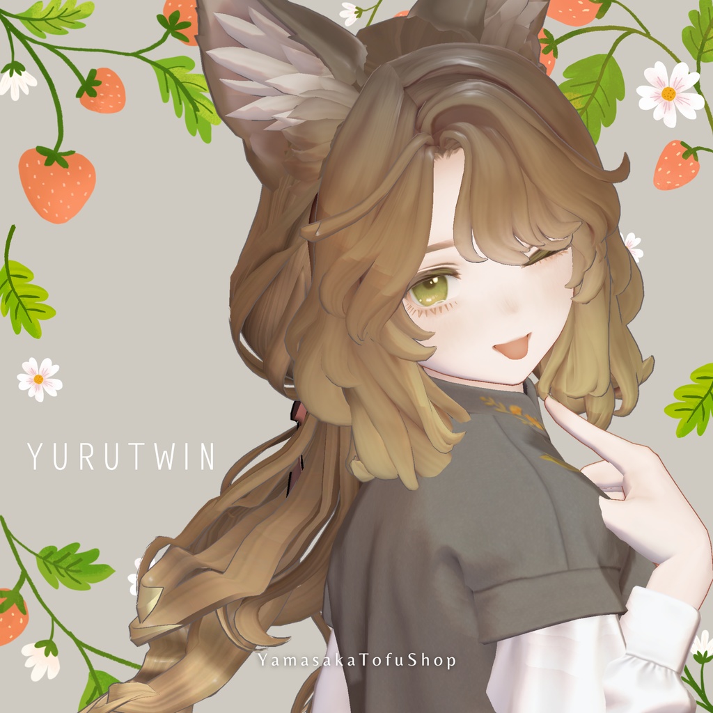 ✨セール中✨【Marycia マリシア専用髪型】ゆるツイン