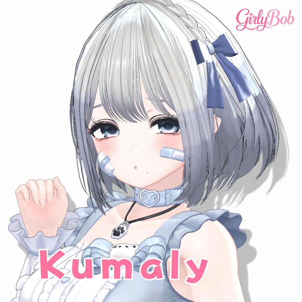 ✨セール中✨ガーリーボブ【19アバター対応】