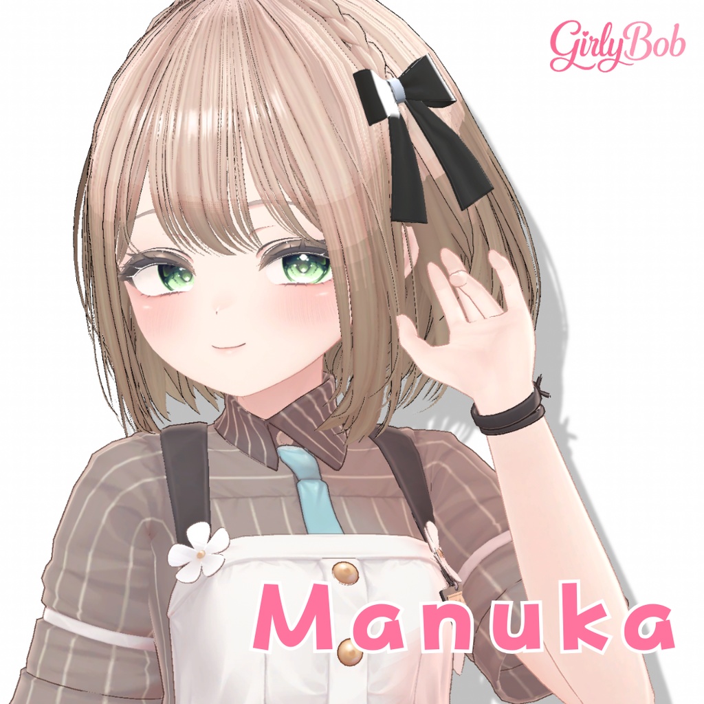 ✨セール中✨ガーリーボブ【19アバター対応】