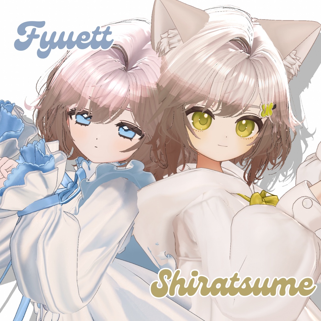 ✨セール中✨ルフレボブ【18アバター対応】