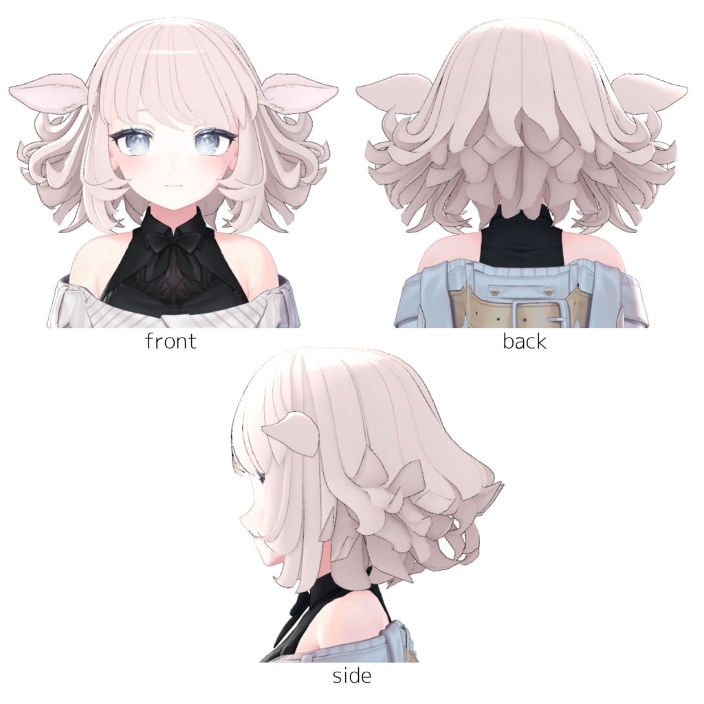 MerryHair【9アバター対応】