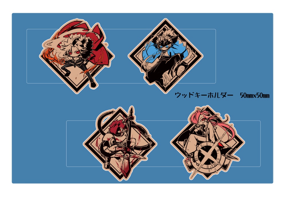 FGOウッドキーホルダー