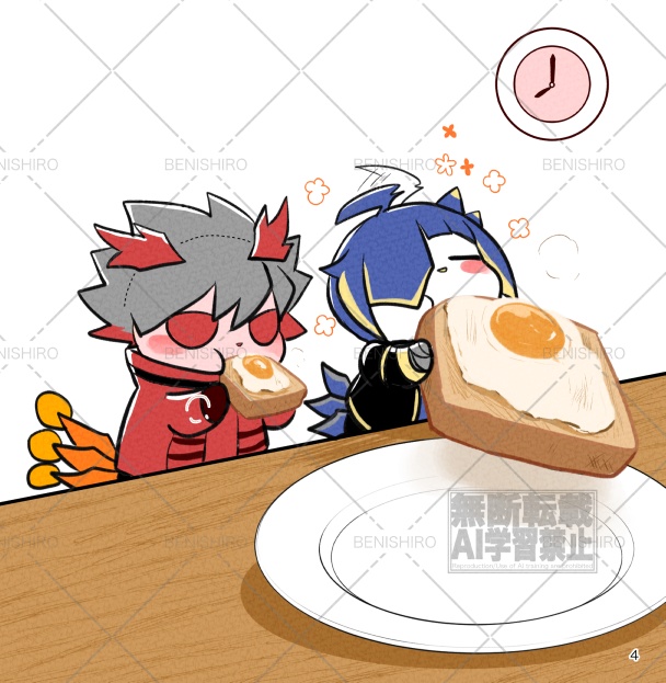 やぬじょぬでいず!