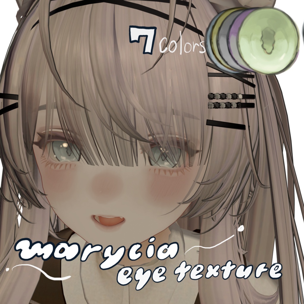 Marycia eye texture ✳︎