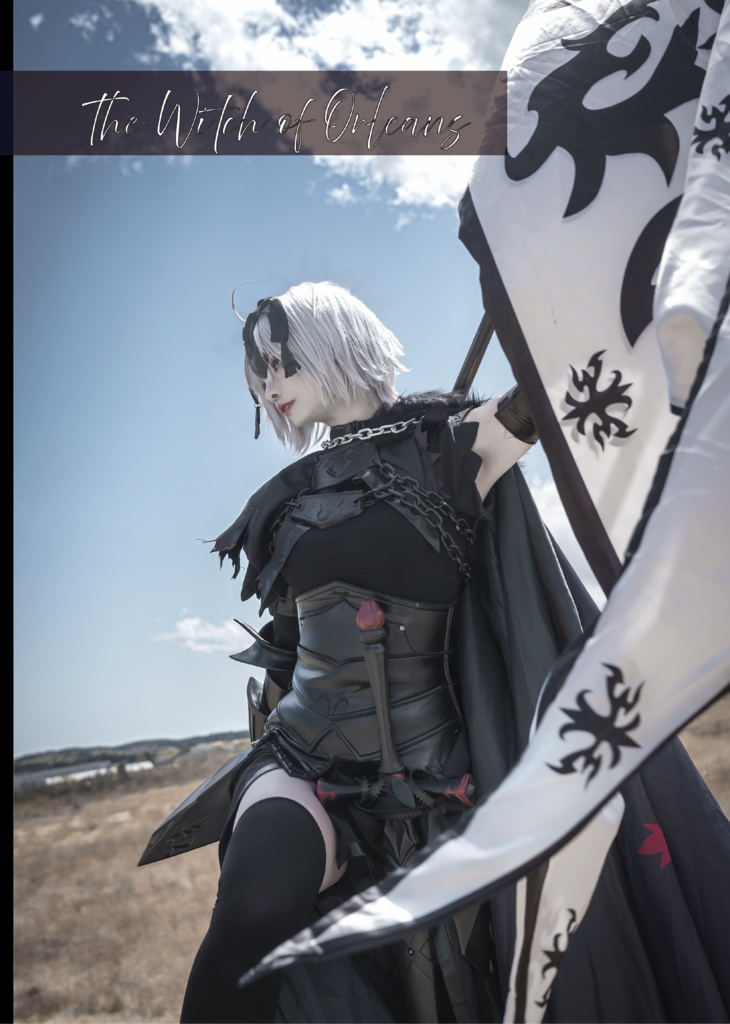 C105 JeanneAlter Photobook