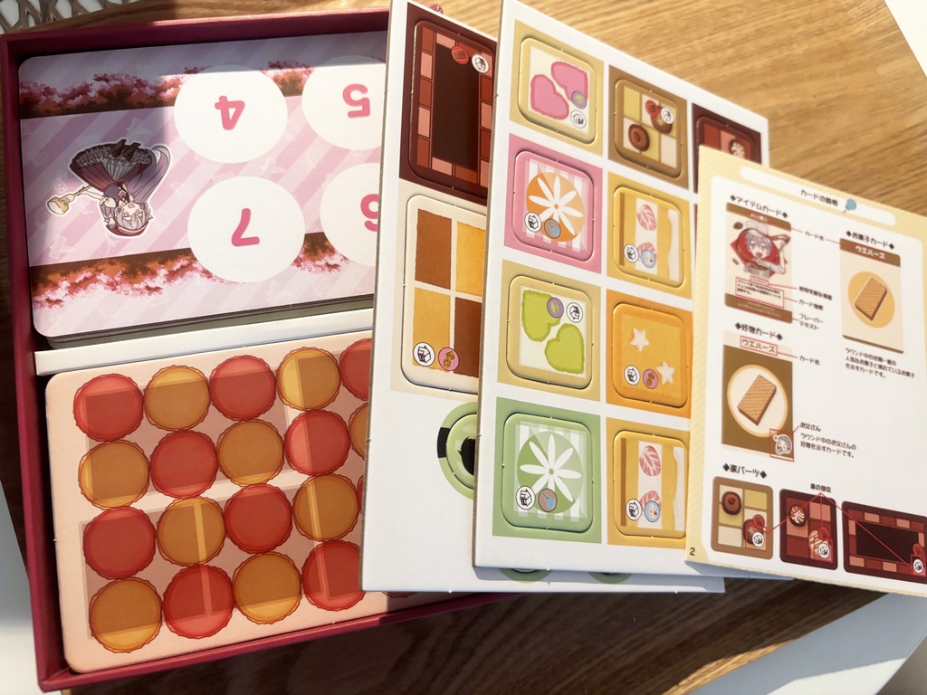 【オリジナルボードゲーム】SweetsHouse