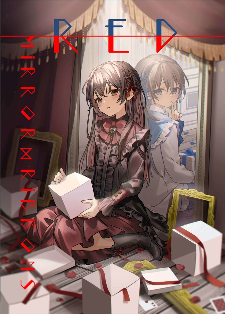 【冊子版】MiRROR RiBBONS RED