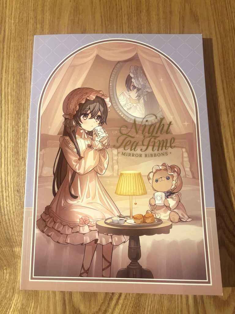 【サイン本】Night Tea Time