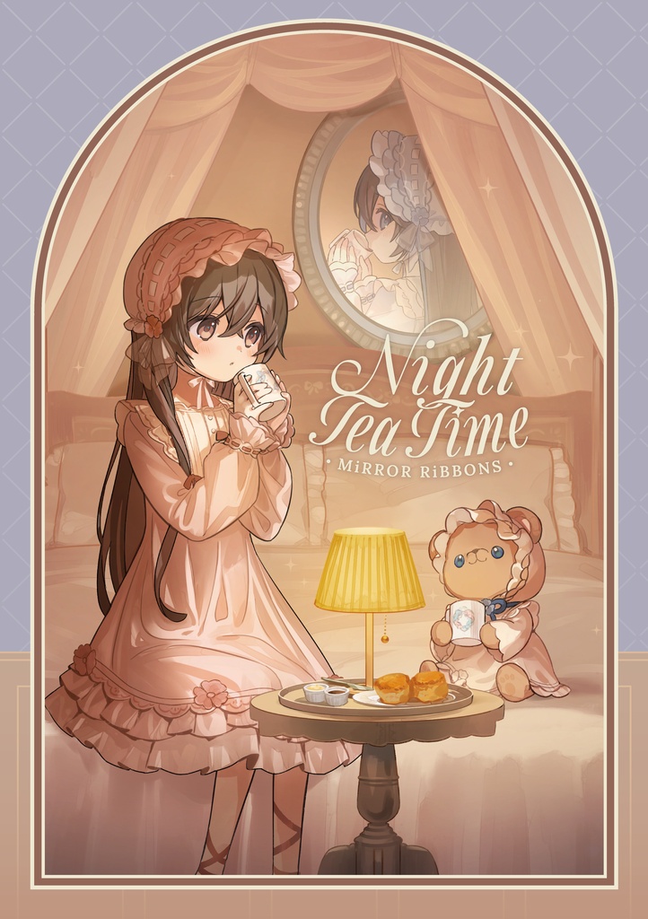 Night Tea Time