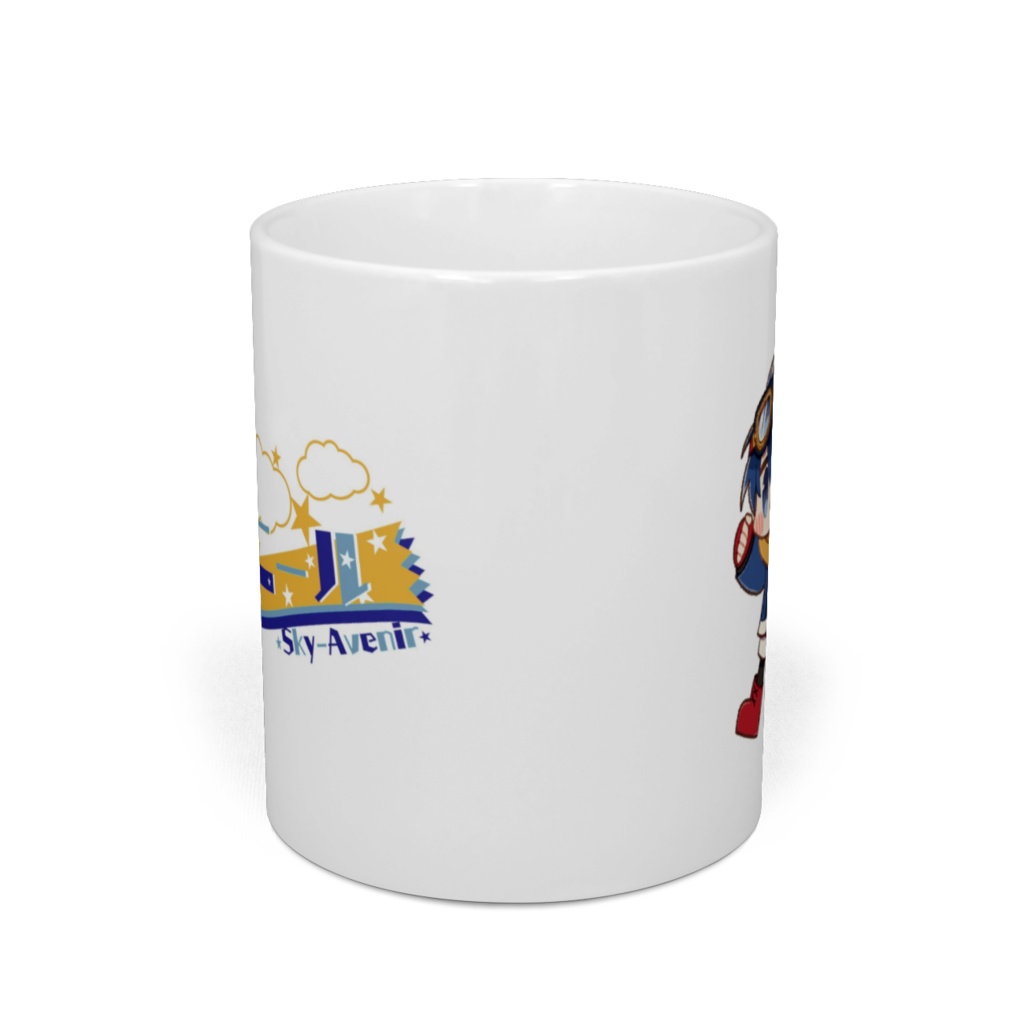 ごくごくスカイマグカップ