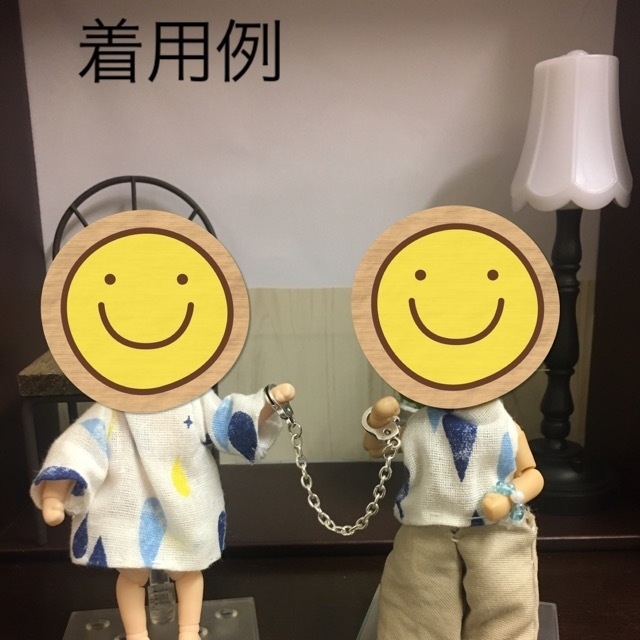 ドール用 小物 手錠 【再販⑩】