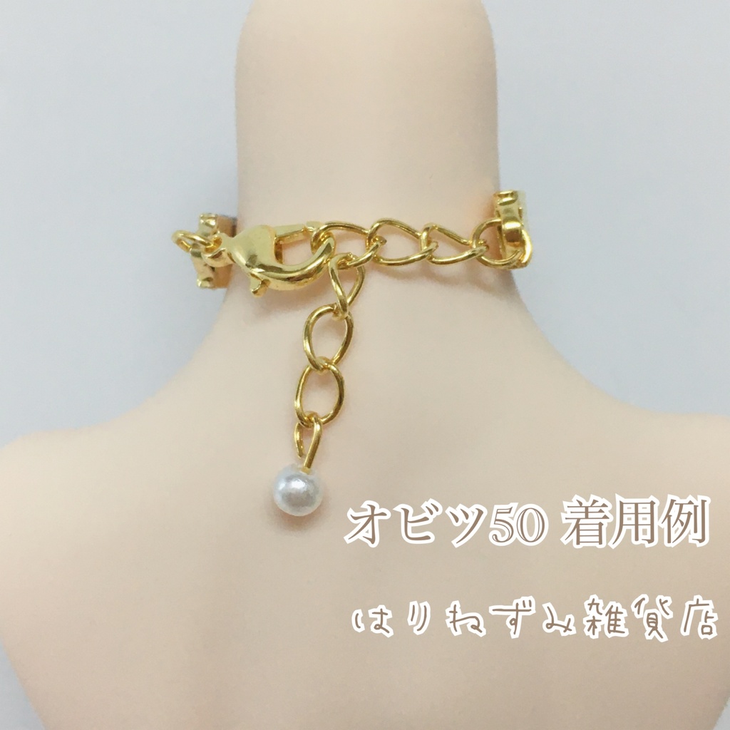 ドールチョーカー チャーム:ハート