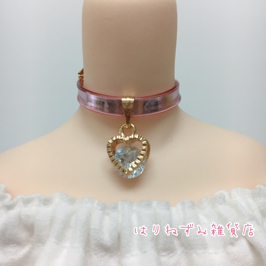 ドールチョーカー チャーム:ハート