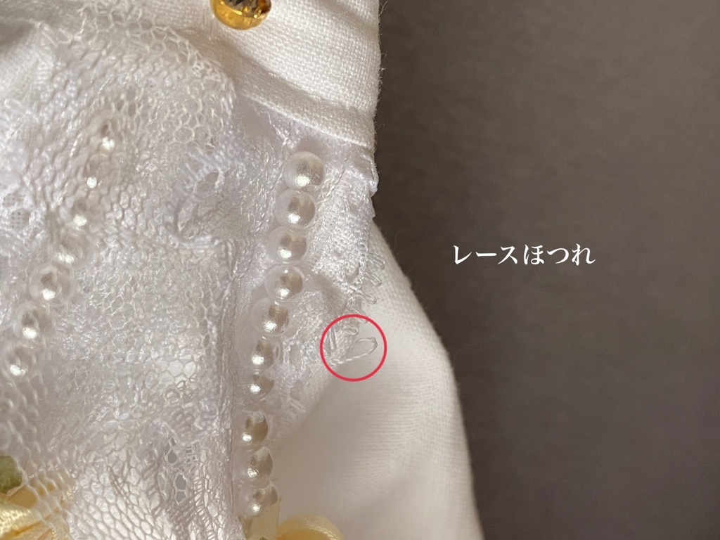 オビツ11アウトフィットウェディング風ドレス