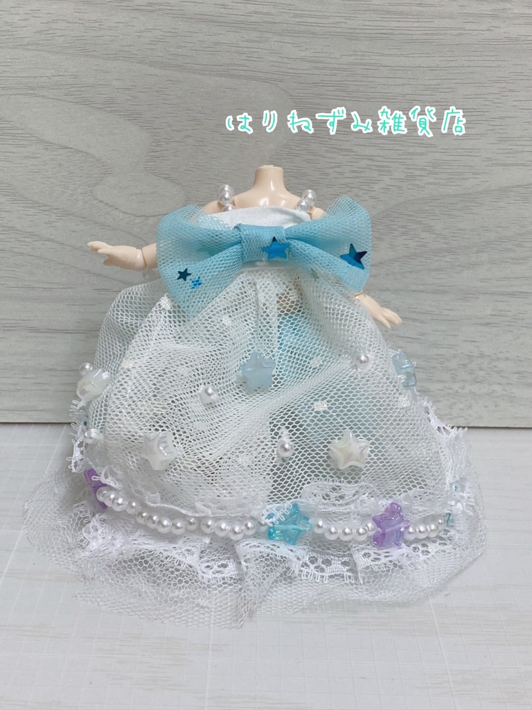 星の降る夜 (2021 Summer ver.)