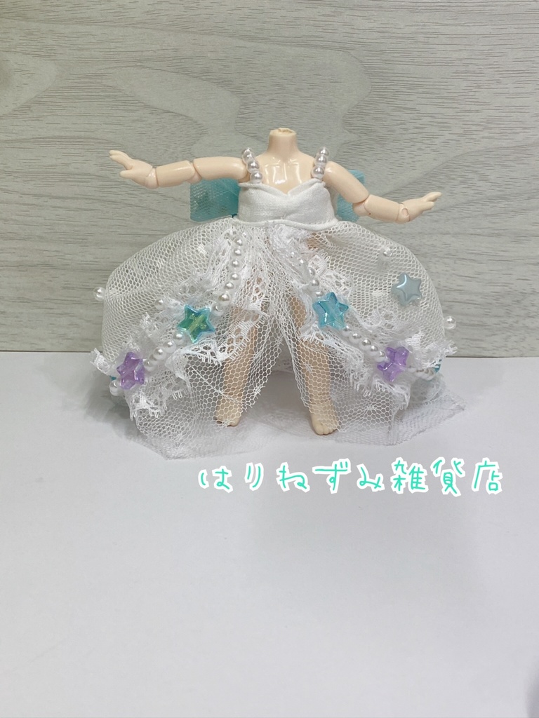 星の降る夜 (2021 Summer ver.)