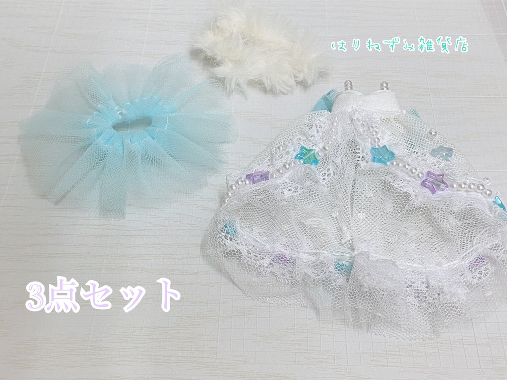 星の降る夜 (2021 Summer ver.)