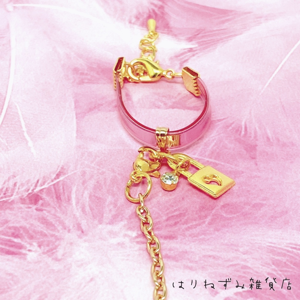 そくばく♡ちょーかー