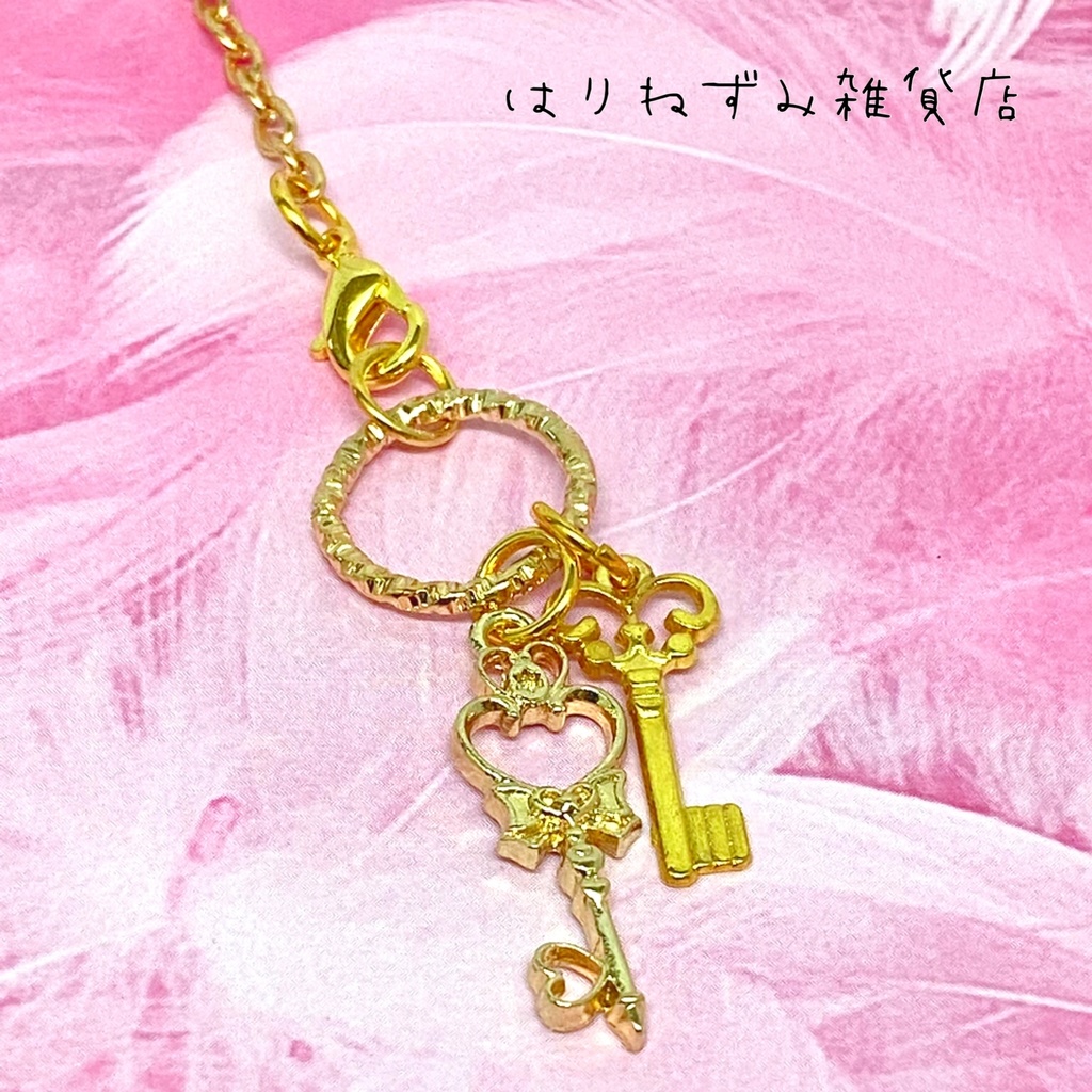 そくばく♡ちょーかー