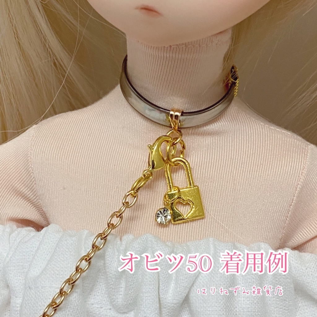 そくばく♡ちょーかー