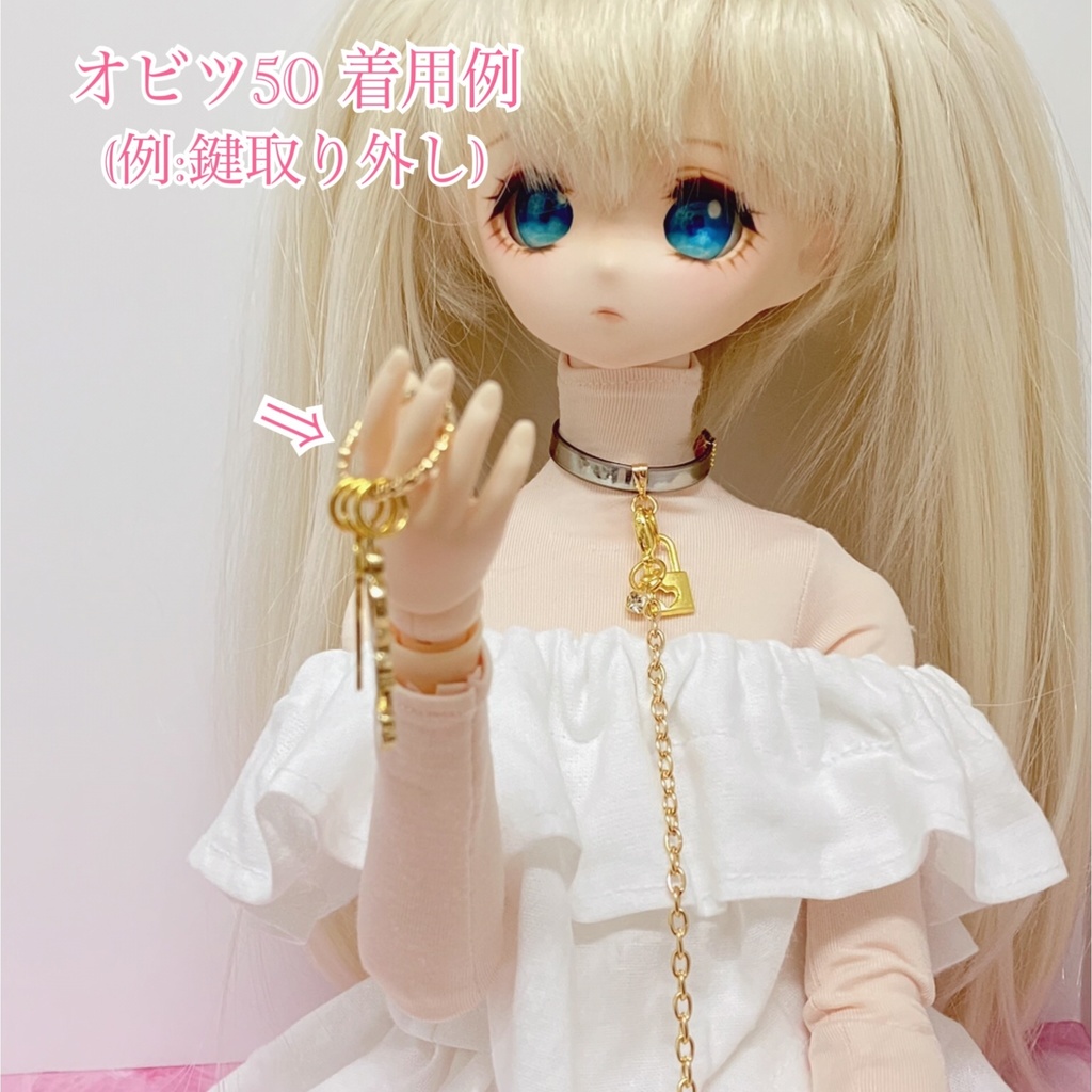 そくばく♡ちょーかー