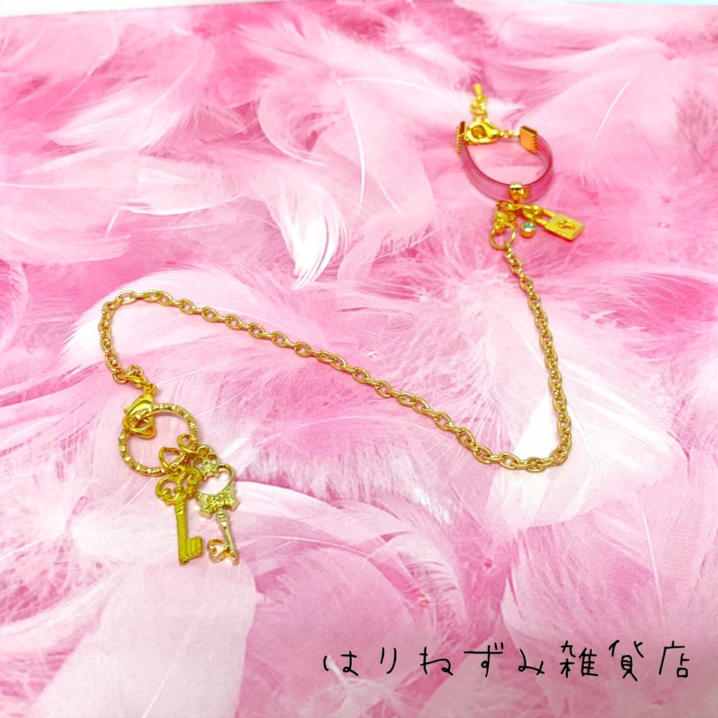 そくばく♡ちょーかー