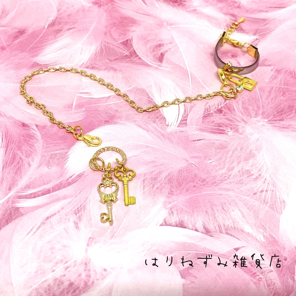 そくばく♡ちょーかー