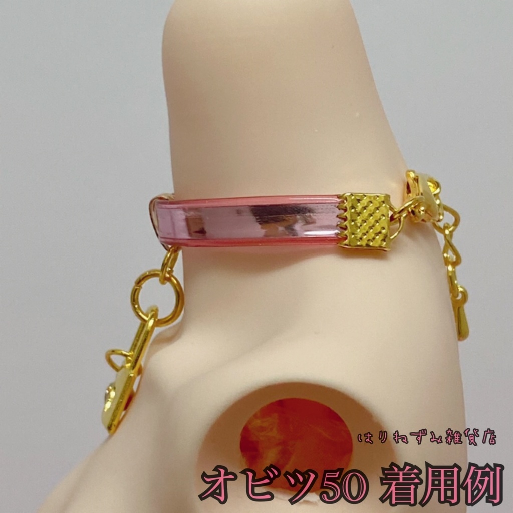 そくばく♡ちょーかー (チョーカー単品)