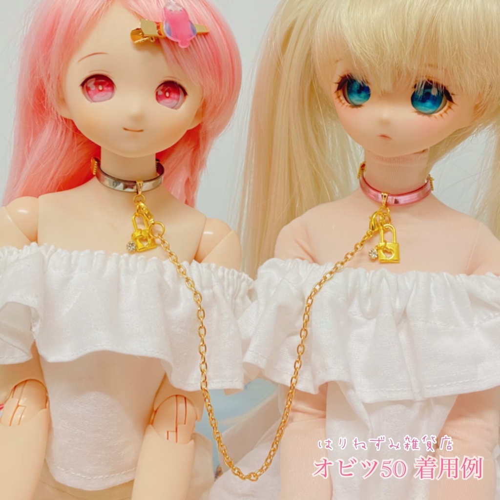 そくばく♡ちょーかー (チョーカー単品)
