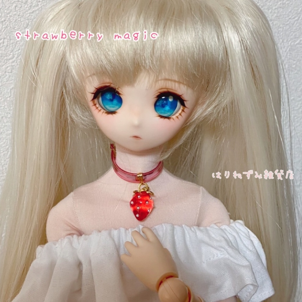 strawberry magic 【B品】