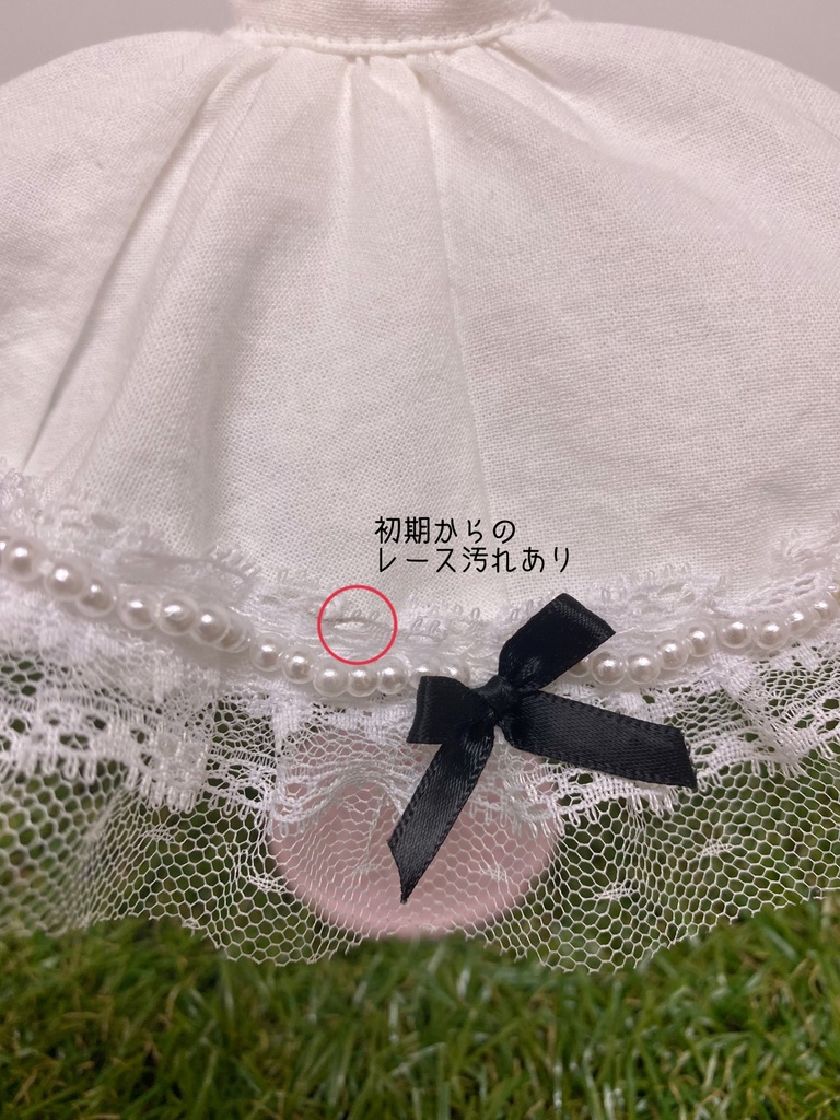 うさ耳ポンチョ付き お洋服セットᕱ⑅ᕱ♡【B品】