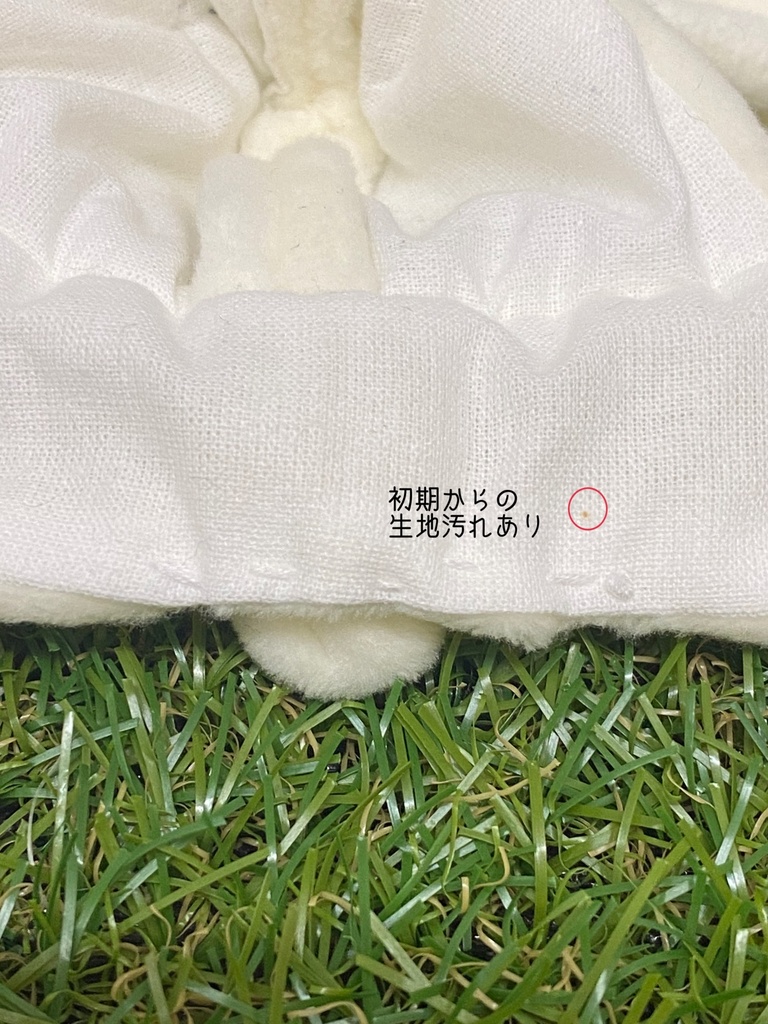 うさ耳ポンチョ付き お洋服セットᕱ⑅ᕱ♡【B品】