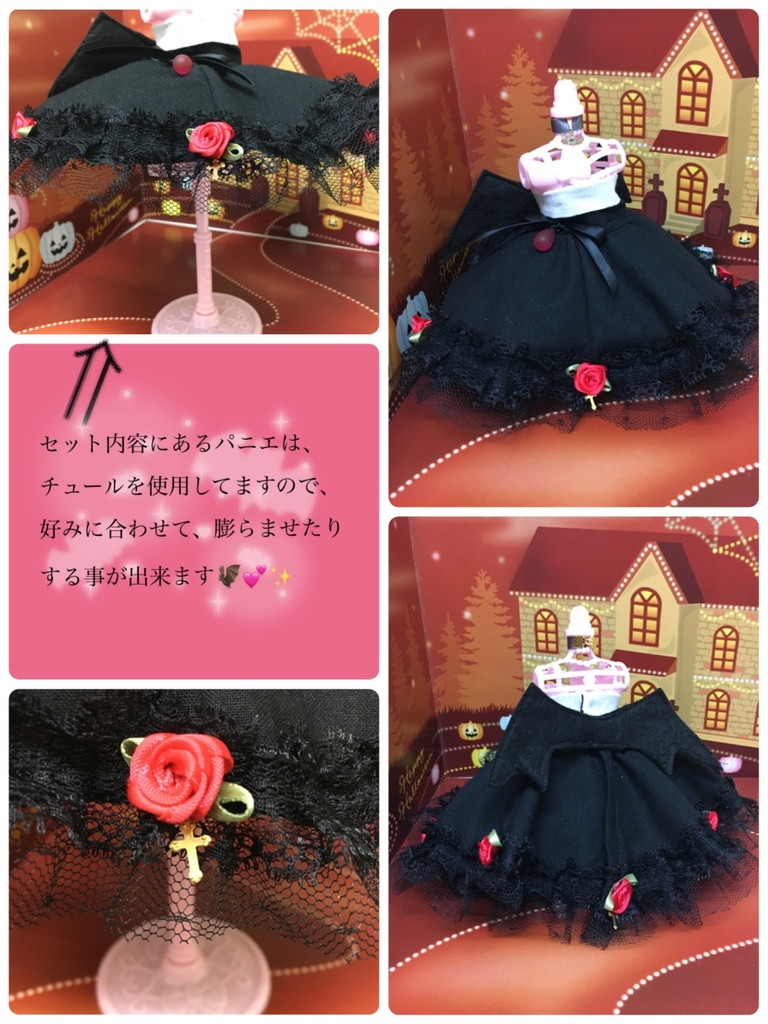 【値下げ】✞ devil ✞ /ゴシック調ドレスセット
