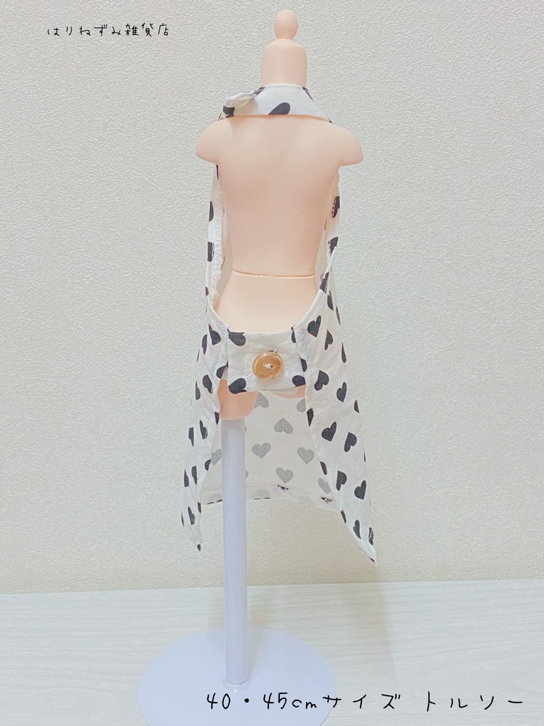 ハート♡エプロン