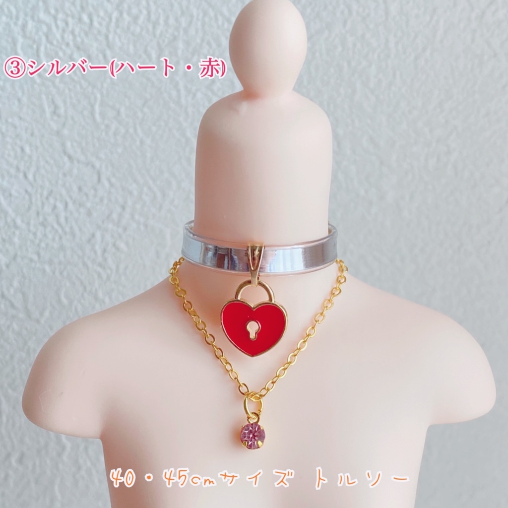 ♡ひみつの鍵穴♡チョーカー