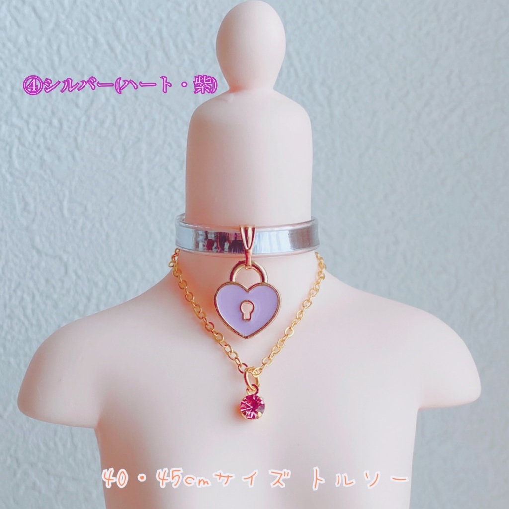 ♡ひみつの鍵穴♡チョーカー