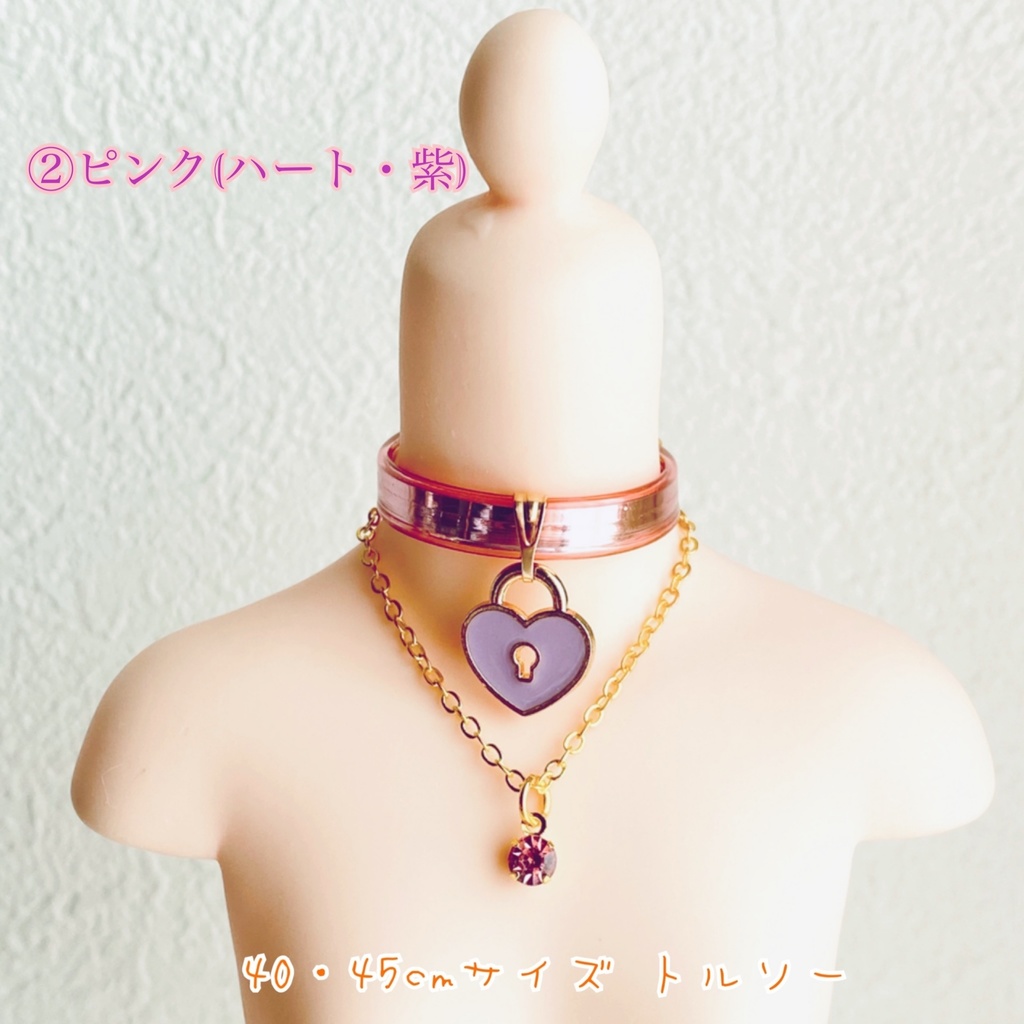 ♡ひみつの鍵穴♡チョーカー