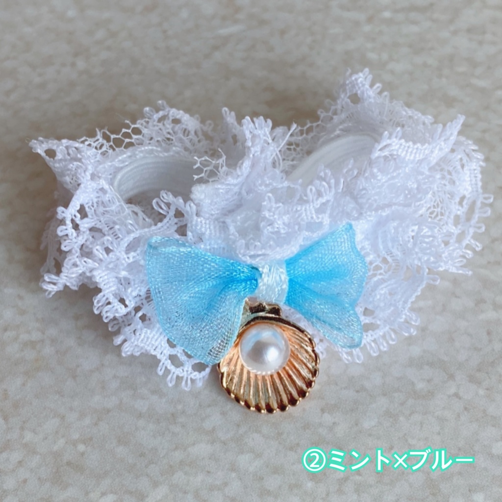 マーメイド ランジェリー set 【難あり】